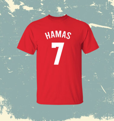 Hamas 7 Manchester United Shirt