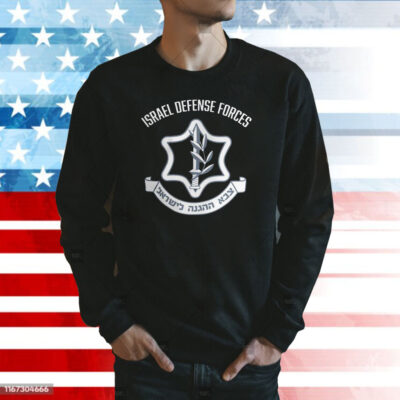 Israel Defense Forces Sweatshirt