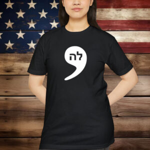 Comma La Kamala Hebrew Alphabet Shirt