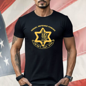 Dahlia Kurtz Israel Defense Forces Shirt