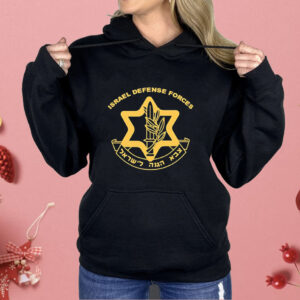 Dahlia Kurtz Israel Defense Forces Shirt