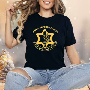 Dahlia Kurtz Israel Defense Forces Shirt